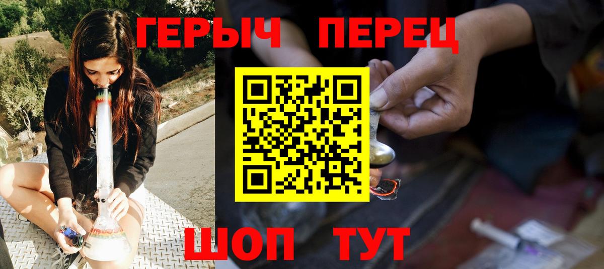 Cocaine  Вейп ТГК  Новокубанск  Каннабис  Вход с VPN  ГАШИШ  Гашиш  МЕФ кристаллы 