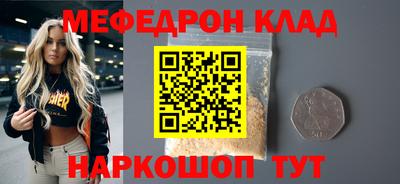 кокаин колумбия Донской