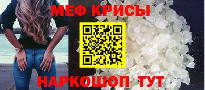 MDMA Дубна
