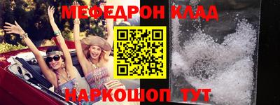 кокаин колумбия Донской