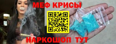 кокаин колумбия Донской