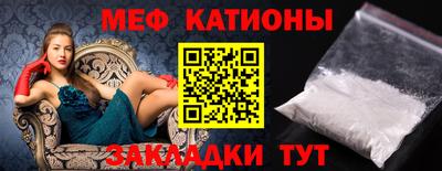 кокаин колумбия Донской
