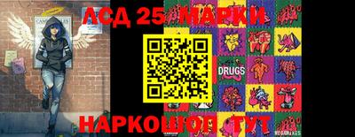 кокаин колумбия Донской