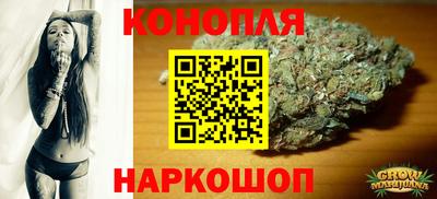 эйфоретик Донецк