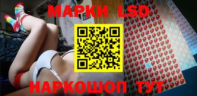 MDMA Дубна