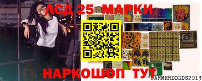 кокаин колумбия Донской