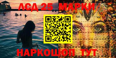 MDMA Дубна