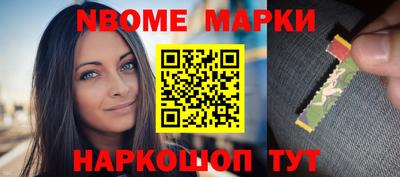 MDMA Дубна
