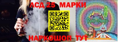 MDMA Дубна