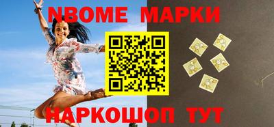 MDMA Дубна