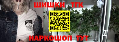 эйфоретик Донецк