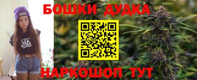 эйфоретик Донецк