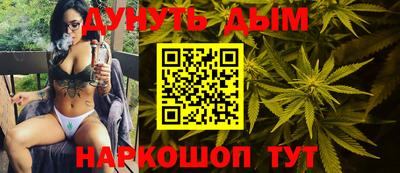 кокаин колумбия Донской