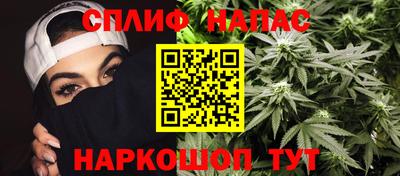 эйфоретик Донецк