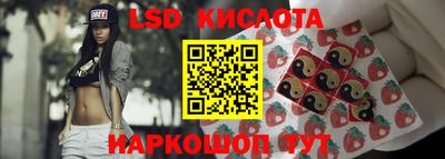 MDMA Дубна