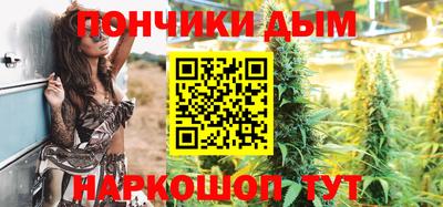 кокаин колумбия Донской