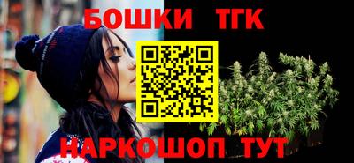 эйфоретик Донецк