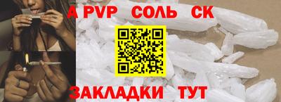 кокаин колумбия Донской