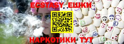 кокаин колумбия Донской