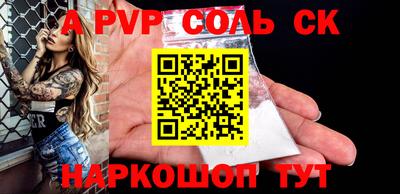 MDMA Дубна