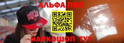 MDMA Дубна