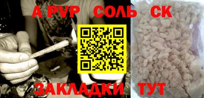 кокаин колумбия Донской