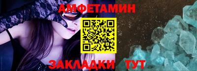 кокаин колумбия Донской
