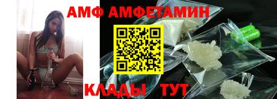 MDMA Дубна