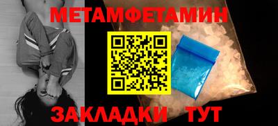 MDMA Дубна