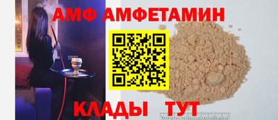 MDMA Дубна