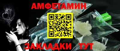 MDMA Дубна