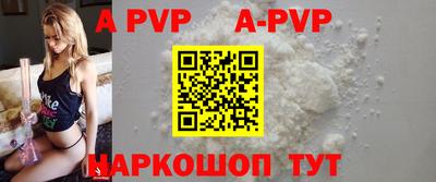 MDMA Дубна