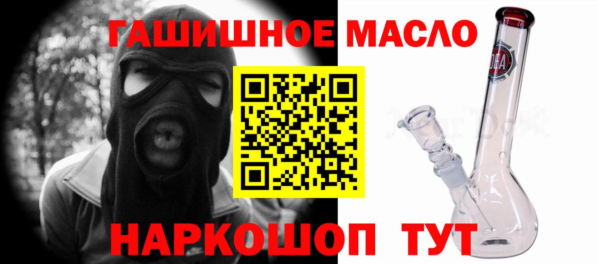 Дистиллят ТГК концентрат Новокубанск